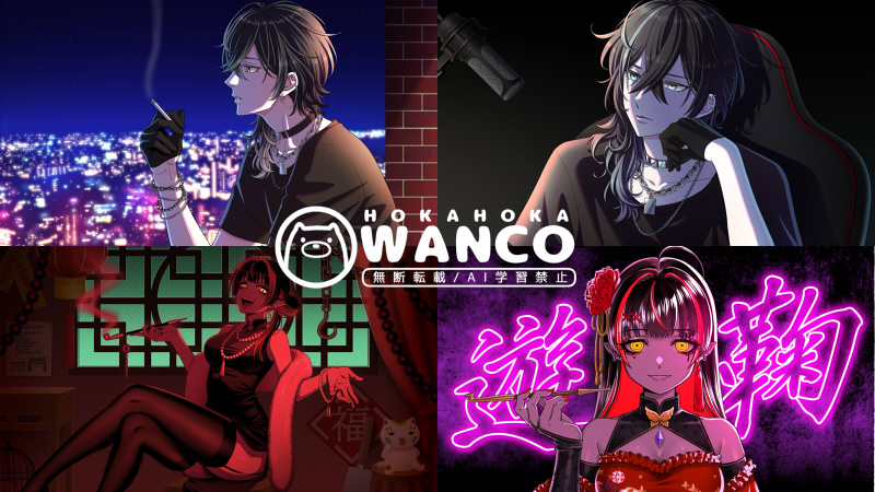 ご依頼イラスト