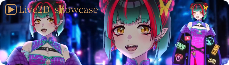 live2D showcase
